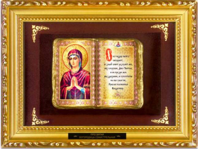 Велофара Niwalker C21 (2 x XM-L2, 1600 лм, 18650) Велофара Niwalker C21 (2 x XM-L2, 1600 лм, 18650)