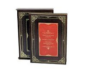 Книга Повелители экономики и финансов. Альфред Маршалл (в футляре) Книга Повелители экономики и финансов. Альфред Маршалл (в футляре)