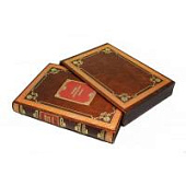 Книга История русской торговли и финансов. Сборник 2 репринтных книг. Книга История русской торговли и финансов. Сборник 2 репринтных книг.