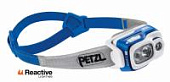 Фонарь светодиодный налобный Petzl SWIFT RL синий Фонарь светодиодный налобный Petzl SWIFT RL синий
