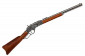 Макет. Карабин Winchester Model 1873 ("Винчестер Модель 1873") (США, 1873 г.), сталь Макет. Карабин Winchester Model 1873 ("Винчестер Модель 1873") (США, 1873 г.), сталь