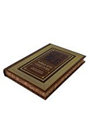 Книга Тайные игры спецслужб Книга Тайные игры спецслужб