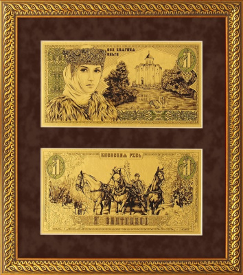 Картина на сусальном золоте «Деньги Киевской Руси с княгиней Ольгой»