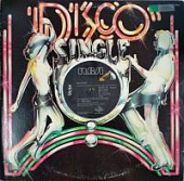 Виниловая пластинка Machine, Машин; Disco Sincle, бу Виниловая пластинка Machine, Машин; Disco Sincle, бу