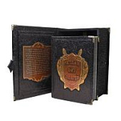 Настольная книга следователя. Репринт (в коробе) Настольная книга следователя. Репринт (в коробе)
