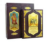 Книга Святые покровители Земли Русской в миниатюрах палеха (складень) Книга Святые покровители Земли Русской в миниатюрах палеха (складень)