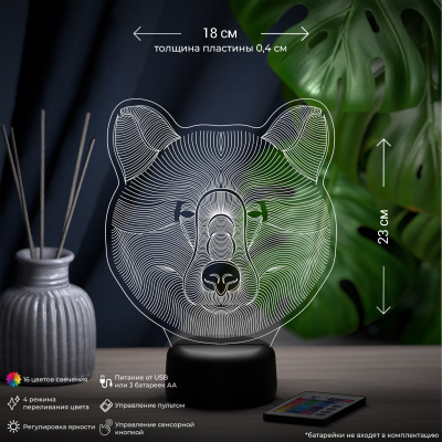 3D ночник Медведь 3D ночник Медведь