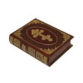 Книга Православный молитвослов Книга Православный молитвослов