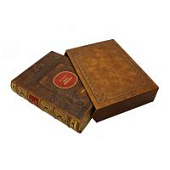 Книга История Петра Великого. Книга История Петра Великого.