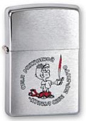 Зажигалка ZIPPO Мальчик, с покрытием Brushed Chrome, латунь/сталь, серебристая, матовая, 38x13x57 мм Зажигалка ZIPPO Мальчик, с покрытием Brushed Chrome, латунь/сталь, серебристая, матовая, 38x13x57 мм