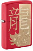 Зажигалка ZIPPO Year of the Dragon 2024 с покрытием Red Matte, латунь/сталь, красная, 38x13x57 мм Зажигалка ZIPPO Year of the Dragon 2024 с покрытием Red Matte, латунь/сталь, красная, 38x13x57 мм