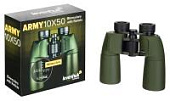 Бинокль Levenhuk Army 10x50 с сеткой Бинокль Levenhuk Army 10x50 с сеткой