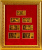 Картина на сусальном золоте «Блок купюр СССР»