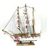 Парусник, USCG Bark Eagle, 34 см Парусник, USCG Bark Eagle, 34 см