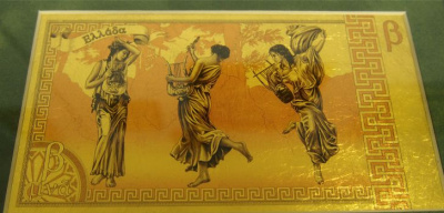 Картина на сусальном золоте «Деньги древней Греции с изображением Гермеса (Меркурий)»