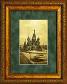 Картина на сусальном золоте «Храм Василия Блаженного» Картина на сусальном золоте «Храм Василия Блаженного»