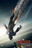 Marvel, постер на шелке Железный человек, 30x45 см Marvel, постер на шелке Железный человек, 30x45 см