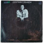 Виниловая пластинка Джулиан Леннон, Валотт, Julian Lennon, бy Виниловая пластинка Джулиан Леннон, Валотт, Julian Lennon, бy