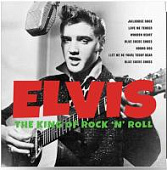 Виниловая пластинка Elvis, Элвис Пресли; The King of Rock`n`Roll (2 пластинки), новая Виниловая пластинка Elvis, Элвис Пресли; The King of Rock`n`Roll (2 пластинки), новая