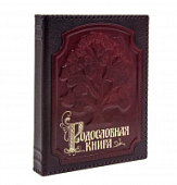 Родословная книга "Изысканная" в оплетке, кожа Родословная книга "Изысканная" в оплетке, кожа
