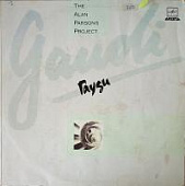 Виниловая пластинка Алан Парсонс Проджект, The Alan Parsons Project, Gaudi бу Виниловая пластинка Алан Парсонс Проджект, The Alan Parsons Project, Gaudi бу