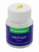 Набор Полиморфус 50 гр + 0.05гр краситель желтый Набор Полиморфус 50 гр + 0.05гр краситель желтый