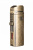Зажигалка сигарная Passatore, тройное пламя, с пробойником и сигарным ложементом, античная медь, 234-553